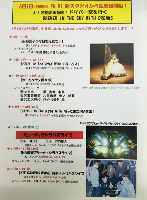 150526001.jpg