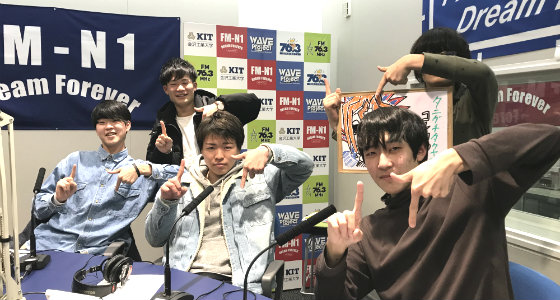 KIT Campus Wave タニグチタクヤのコレカラヲススメ