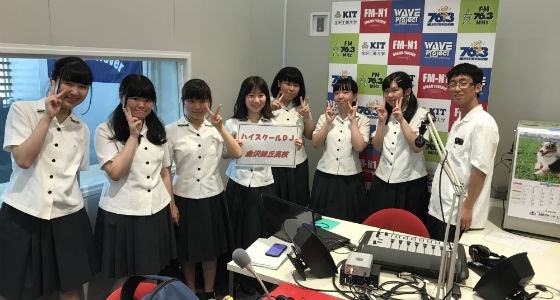 ハイスクールDJ