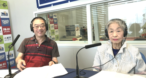 KIT大家さんは見守り隊