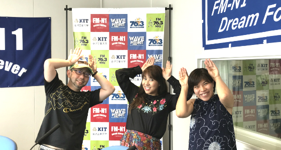 ナマステ・スパイス