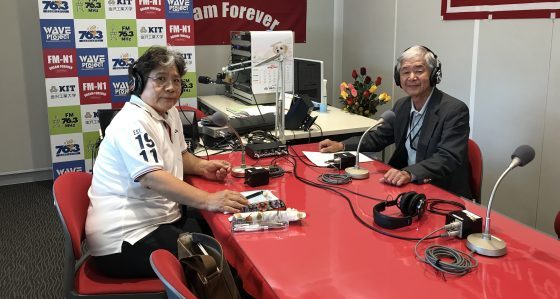 KIT大家さんは見守り隊