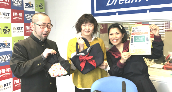 ナマステ・スパイス
