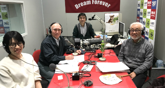 山びこ放送局