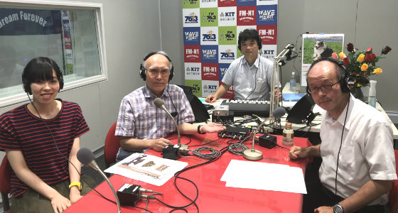 山びこ放送局