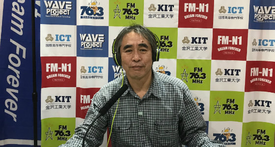 ようこそ!スタジオ シラヤマへ