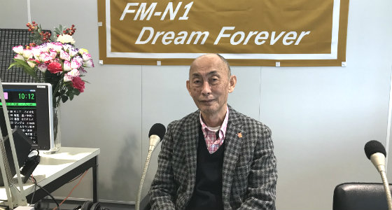ホームタウン野々市~部課長編