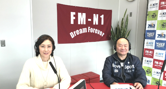金原ゆかりの優雅な週末