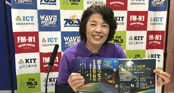 ようこそ!スタジオ シラヤマへ