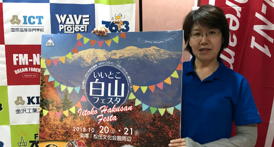 ようこそ!スタジオ シラヤマへ