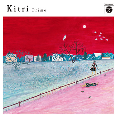 Kitri / j