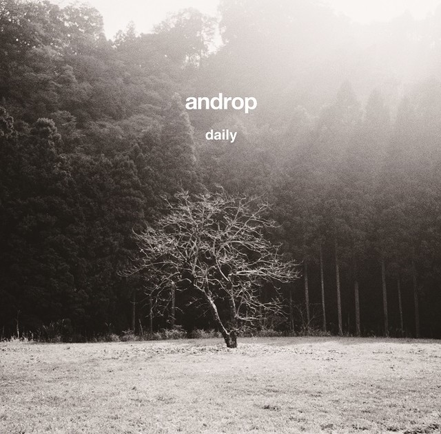 androp / Home