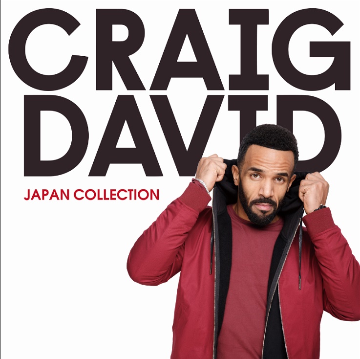 Craig David / Ain’t Giving Up
