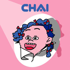CHAI / CHOOSE GO!