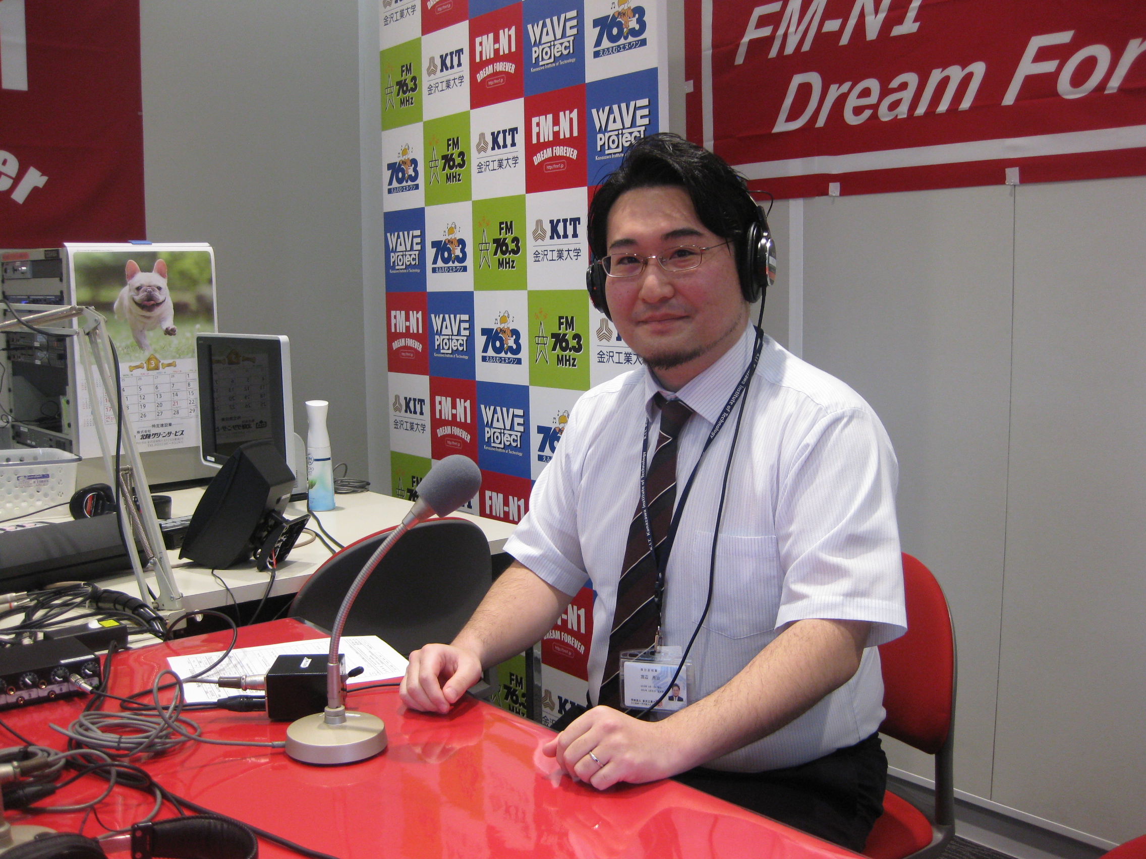 キャンパス・アメニティ　渡辺秀治さん（金沢工業大学講師）