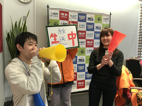 KITCW水曜前半　イケメンプロ野球名鑑