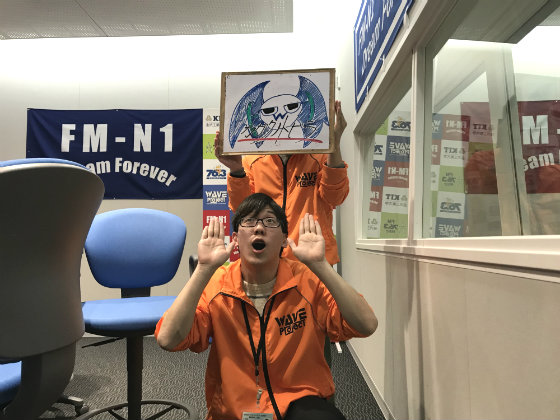 KITCW水曜後半　カガクのトビラ！
