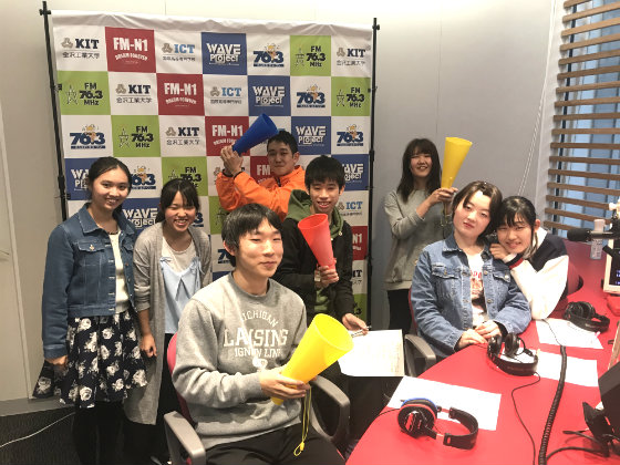 イケメンプロ野球名鑑　金沢工大WAVEプロジェクト