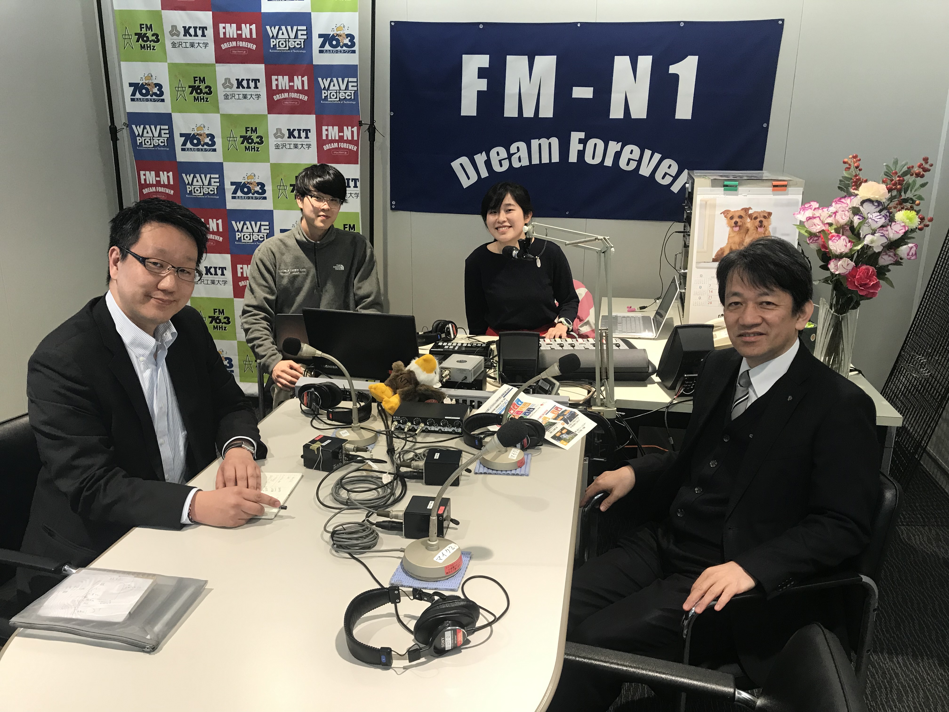 SDGs GLOBAL FUTURE　ゲストは大澤敏金沢工業大学学長