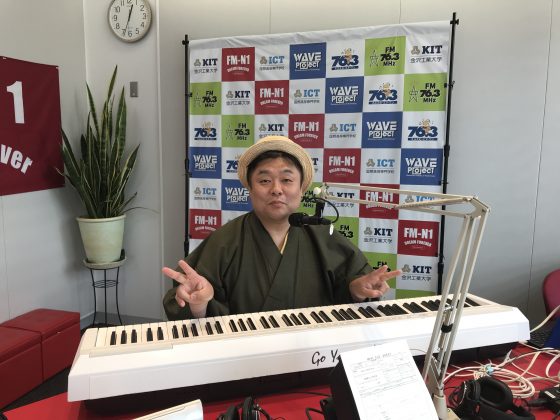 「よろしく！スタジオサミット」　着物ピアニスト　山崎剛さん