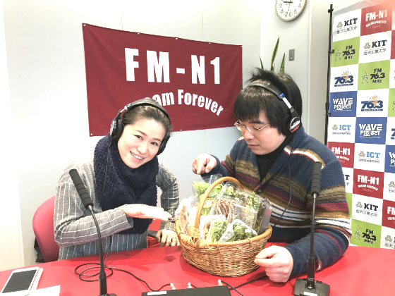 石川公美のハイトーンな日々　ゲスト　北形青果（株）　北形謙太郎さん