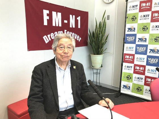 ホームタウン野々市　中央公民館館長　田多野和彦さん