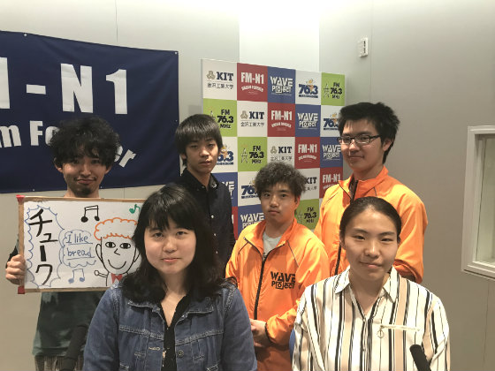 「中学９年生-チューク-」KITCW火曜後半