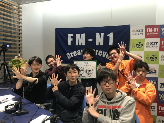 「中学９年生-チューク-」KITCW火曜後半 新メンバーもスタジオ入り！
