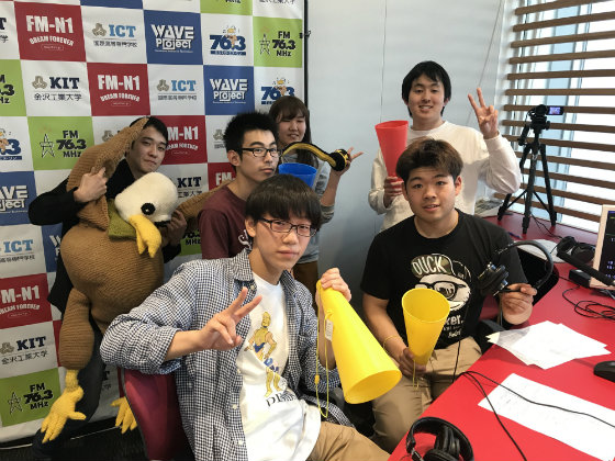 KITCW水曜前半　イケメンプロ野球名鑑