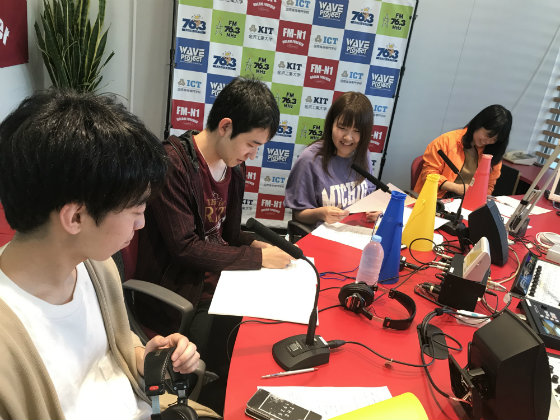 KITCW水曜前半　イケメンプロ野球名鑑