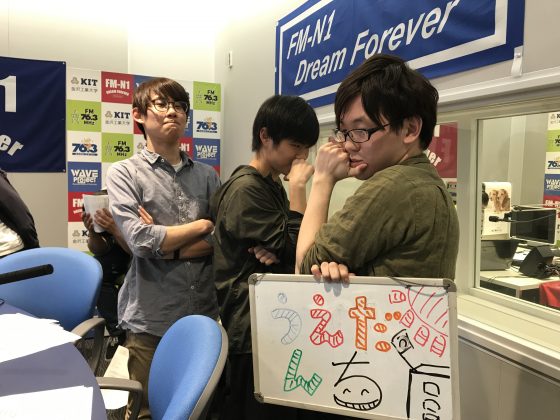KITCWうえだンち