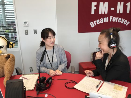白山市観光課の鷲見結実子さん　「永瀬喜子の今日も元気で」ゲスト
