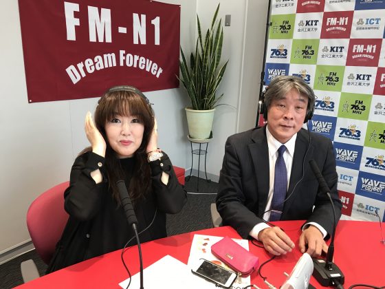 金城トラベル・田中千博さん　「谷口悦子の暮らし上手に」ゲスト