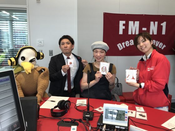 「よろしく！スタジオサミット」 ゲスト かねこ結納品店 金子佳代さん　