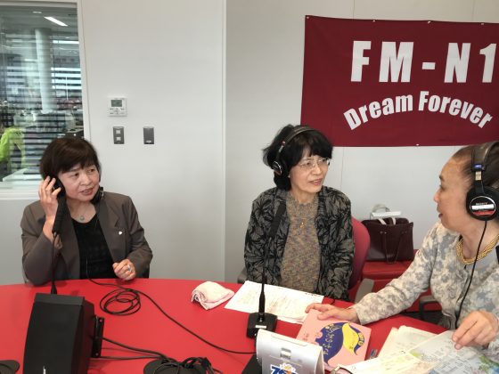 金沢子どもの歌の会・くらたここのみさん、中田久実子さん　「永瀬喜子の今日も元気で」ゲスト