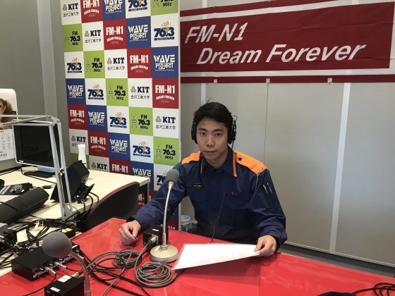 消防インフォメーション　野々市消防署　直江玲皇さん