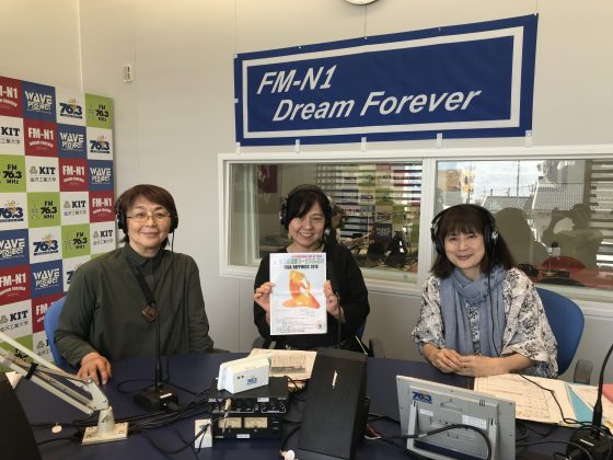 ヨガインストラクター・井上道代さん　N1コミュニティ水曜ゲスト