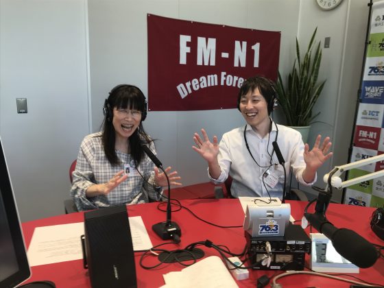 ホームタウン野々市ゲスト：野々市市社会福祉協議会　池山貴哉さん、荒木春菜さん