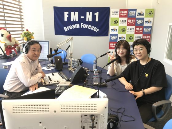 てくてく地球交差点　ゲスト：高月賢さん　通訳 毛馨婷さん