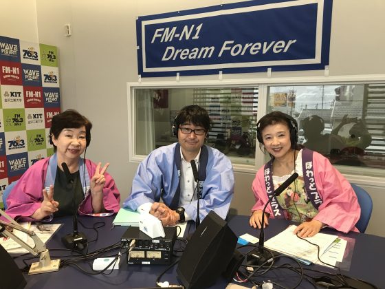 World Theater Project  金原竜生さん　N1コミュニティ水曜ゲスト