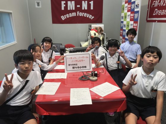 ノーネット・ノーゲーム・ノーテレビデー収録　野々市小学校6年生の皆さん