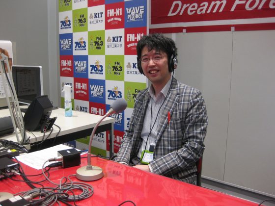 キャンパス・アメニティ　ゲストは金沢工業大学講師・福江高志さん