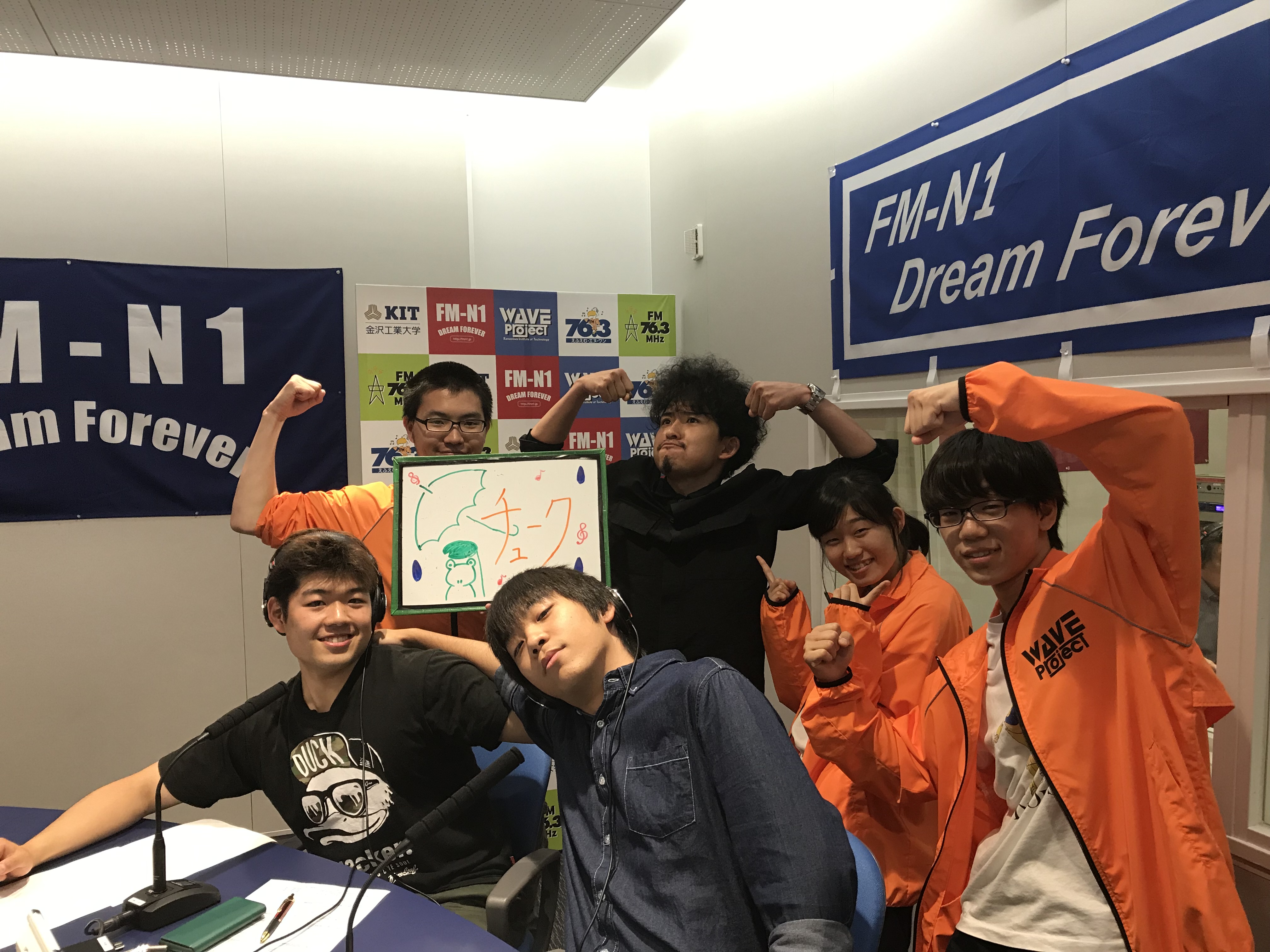 KITキャンパスウェーブ火曜後半｢中学９年生-チューク-｣金沢工大WAVEプロジェクト