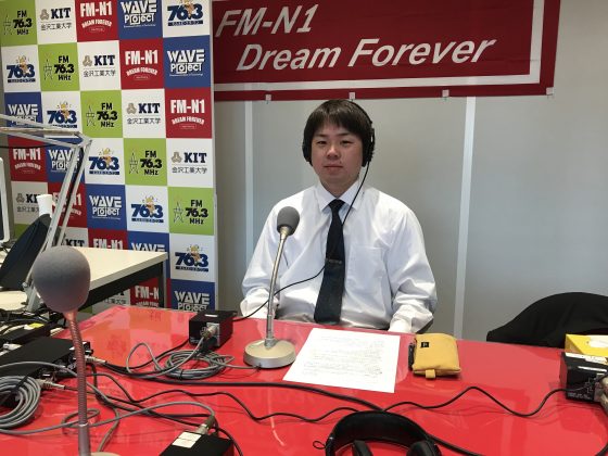 交番インフォメーション　野々市北交番・荒井雄登さん