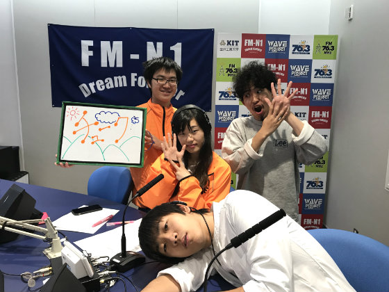 KITキャンパスウェーブ火曜後半｢中学９年生-チューク-｣金沢工大WAVEプロジェクト