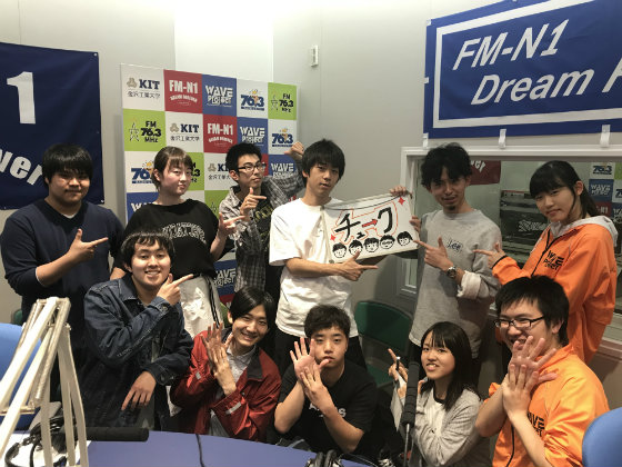 「中学９年生-チューク-」KITキャンパスウェーブ火曜後半