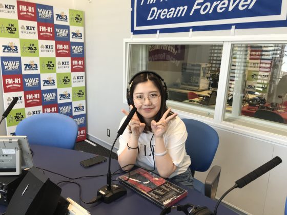 てくてく地球交差点ゲスト　　マオ・シンティンさん