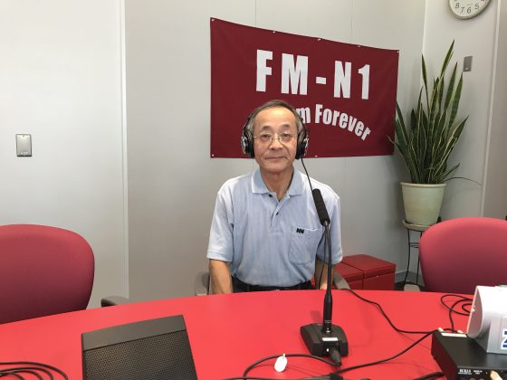 押野公民館館長・亥野正治さん　「ホームタウン野々市」ゲスト
