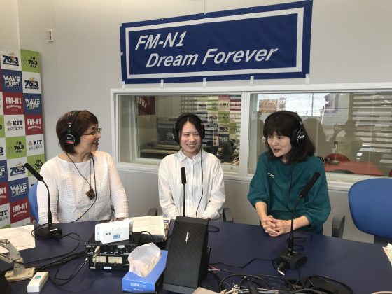 N1コミュニティ「ポテトシスターズ」ゲスト　石川中央保健福祉センター 松田 真歩さん
