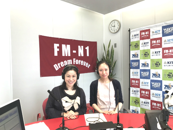 石川公美の「ハイトーンな日々」ゲストヴァイオリニスト　竹田樹莉果さん